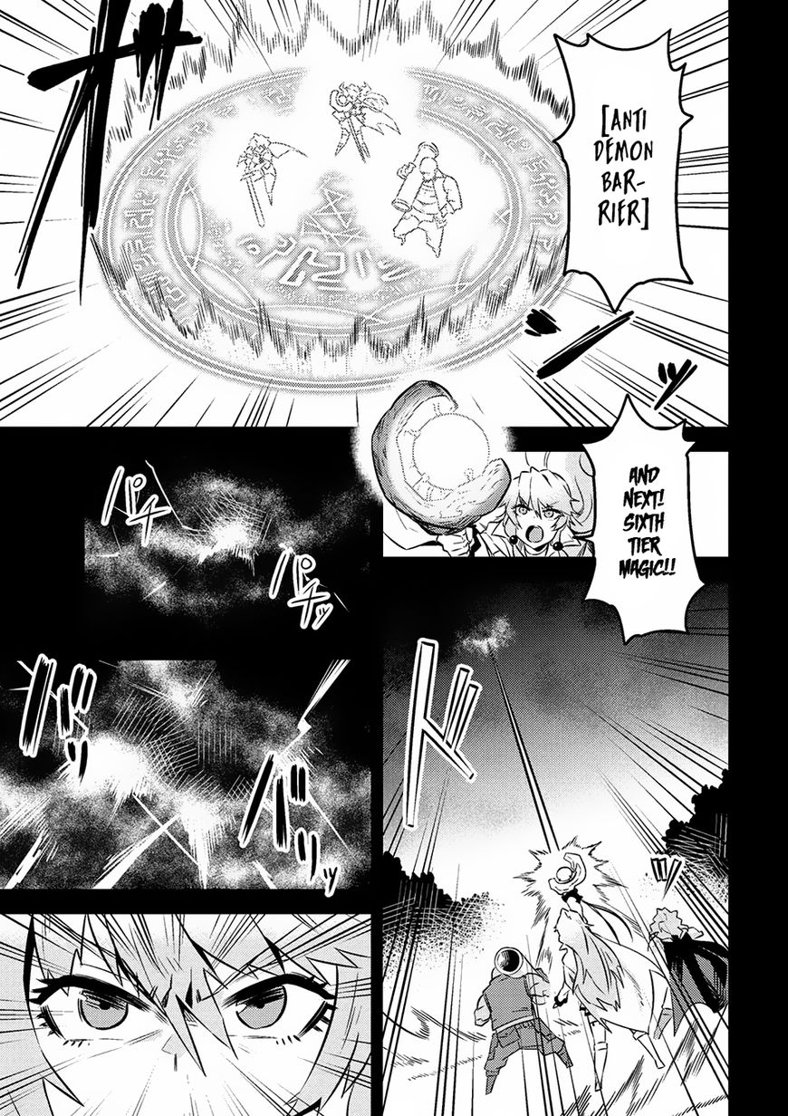 Kaifuku Jutsushi no Yarinaoshi, Chapter 7.1 image 05